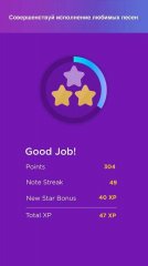 Magic Piano by Smule 2.8.3