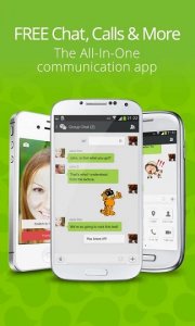 WeChat 6.2.5.52