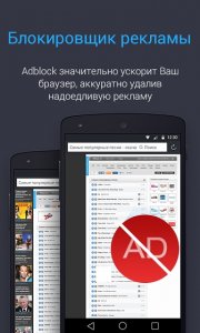 UC Browser 12.9.9.1155