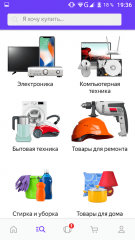  2.33.2029